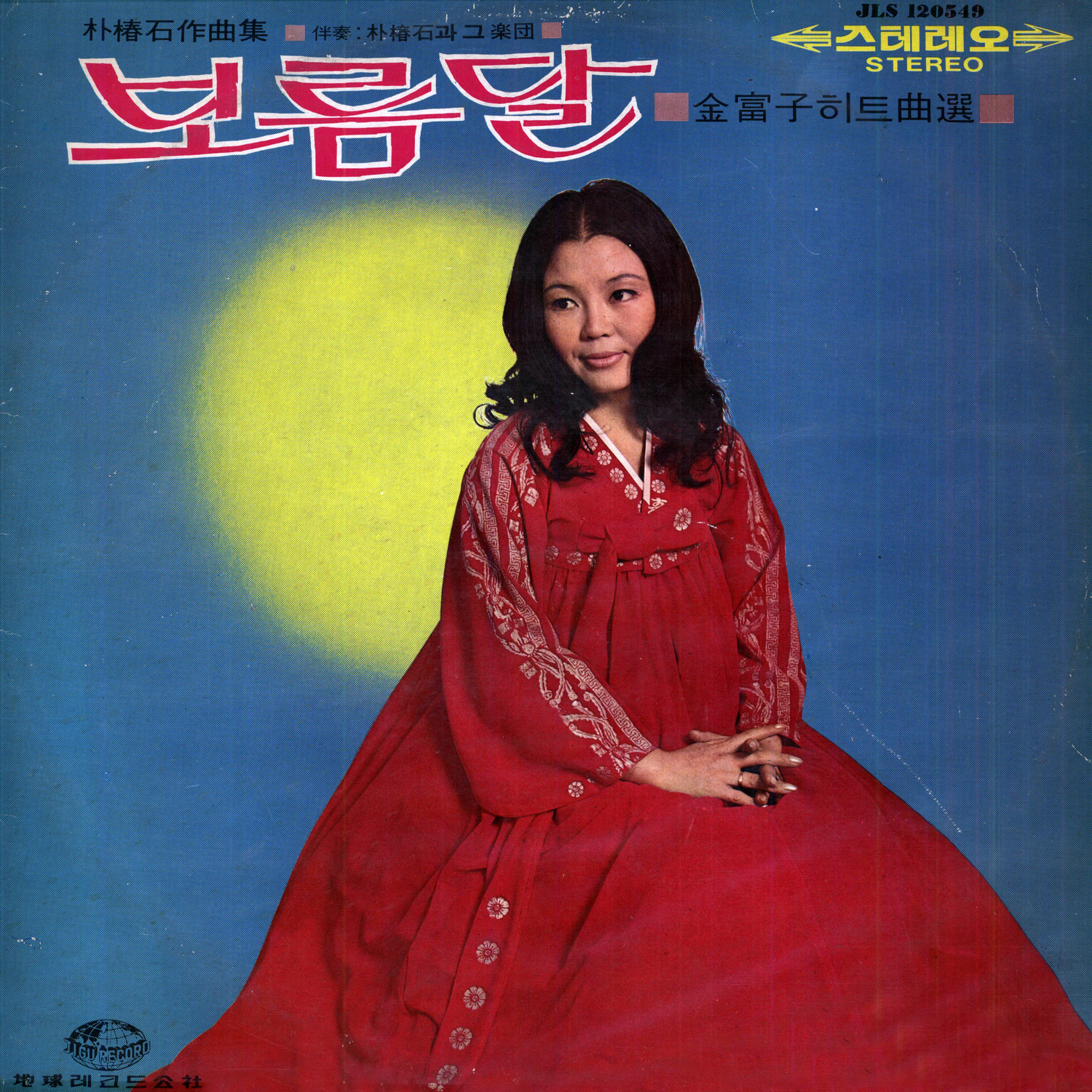 Image Cover